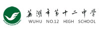 廣豐軟件
